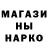 Метадон methadone Ogash Ogash