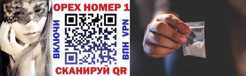 kraken онион  купить наркоту  Юрьев-Польский  КОКАИН 98% 