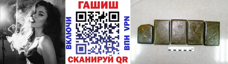ГАШИШ 40% ТГК Юрьев-Польский