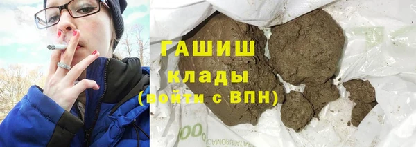 круглые Осташков
