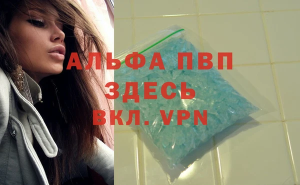 MESCALINE Остров