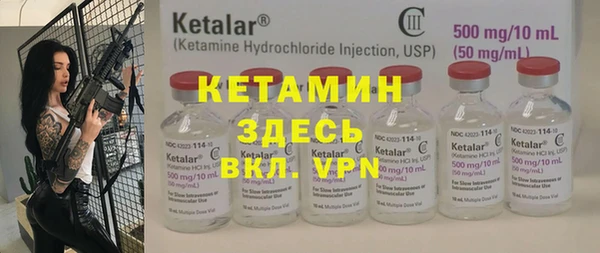 MESCALINE Остров