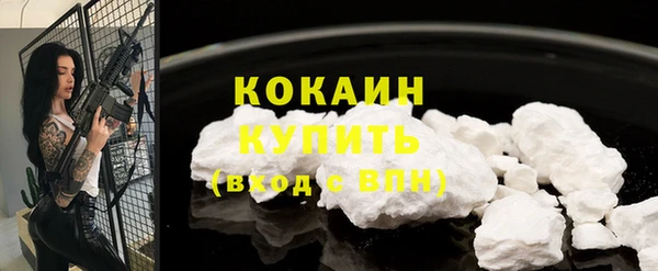 круглые Осташков