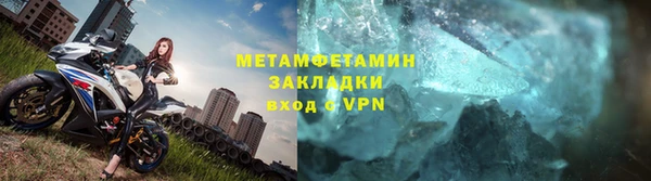 меф Переславль-Залесский