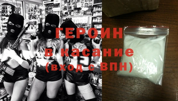 MESCALINE Остров