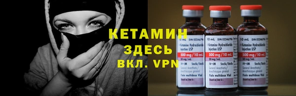 MESCALINE Остров