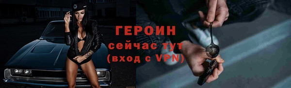 круглые Осташков
