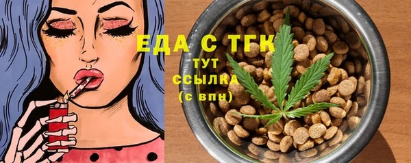 MESCALINE Остров