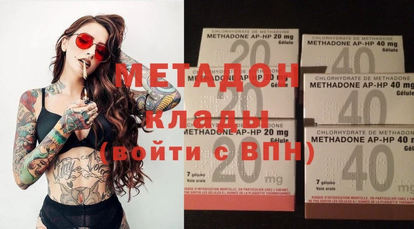 MESCALINE Остров