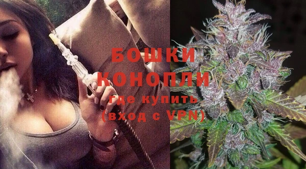 MESCALINE Остров