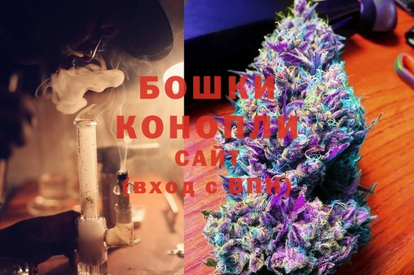 MESCALINE Остров