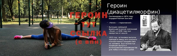 MESCALINE Остров