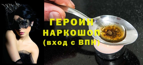 круглые Осташков