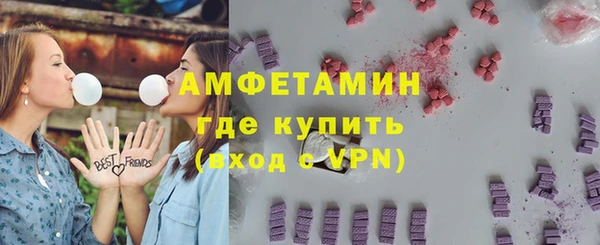 герыч Пестово