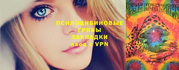 круглые Осташков