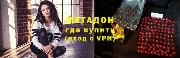 2c-b Осинники