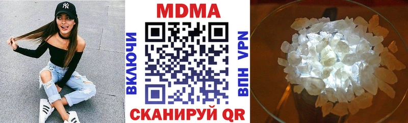 закладки  OMG как зайти  MDMA кристаллы  Юрьев-Польский 