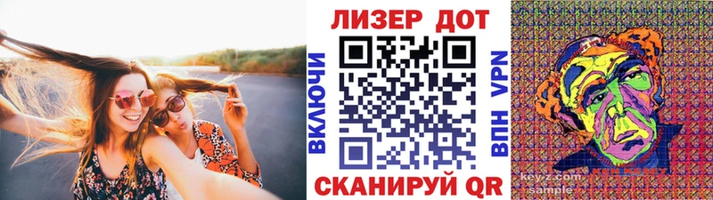 Марки NBOMe 1,5мг  МЕГА зеркало  Юрьев-Польский 
