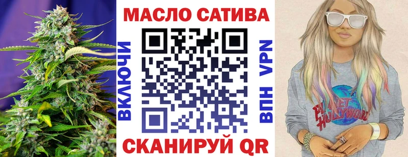 дарк нет клад  закладки  Юрьев-Польский  Дистиллят ТГК вейп 